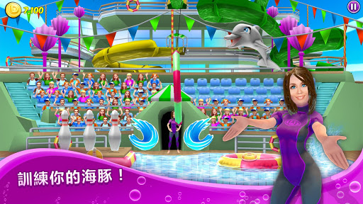 My Dolphin Show