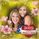 Download Mother's Day Photo Frame 2019 For PC Windows and Mac 1.0.0