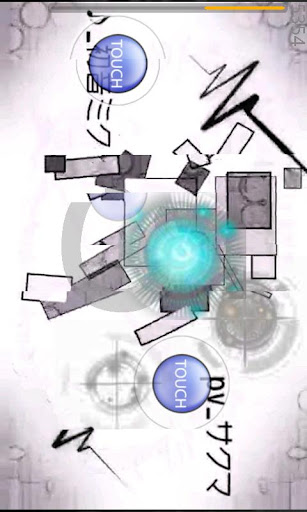 Beat Beat Vocaloid 1 1 14 Apk By Kestrel Games Studio Details
