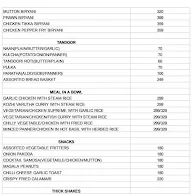 Indian Trials menu 3