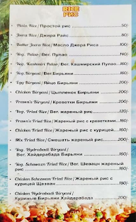Suhkhdeo's Kitchen menu 3