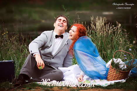 Fotografo di matrimoni Elmira Yavgareeva (phialca). Foto del 12 ottobre 2015