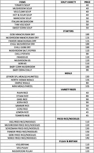 Jeyasri Veg Restaurant menu 1