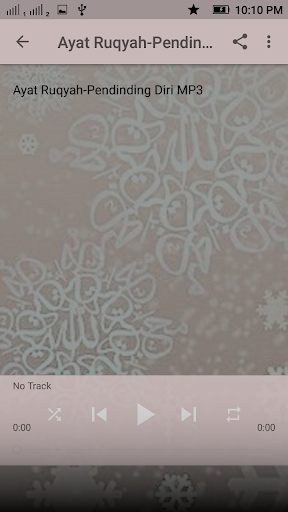 Ayat Ruqyah-Pendinding Diri