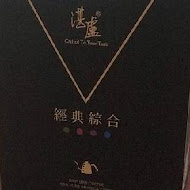 湛盧咖啡