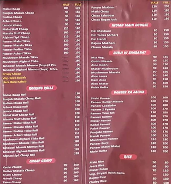 Singhewala Rasoi menu 