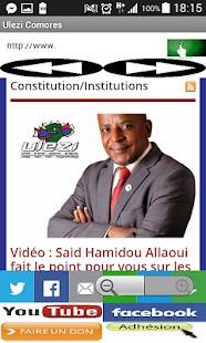 Ulezi Comores(圖4)-速報App