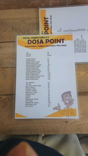 Dosa Point menu 