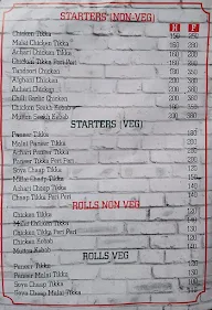 Kiddan Veere menu 2