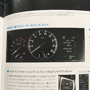 ハイエースバン GDH206V