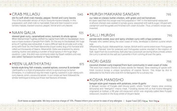 Saga - Cuisines Of India menu 