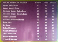 Tamil Nadu Restaurant menu 3