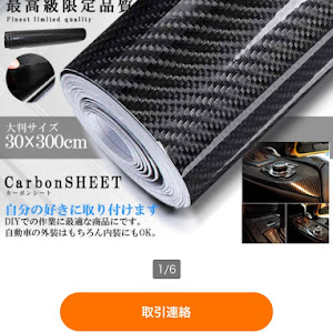 アベンシスワゴン AZT250W