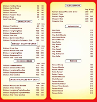 Rudra Hospitality menu 2