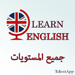 Cover Image of Télécharger دروس تعليم اللغة الانجليزية بالصوت و بدون انترنت 3.3.0 APK