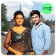 Download Selfie With Akshara Singh For PC Windows and Mac 3.0