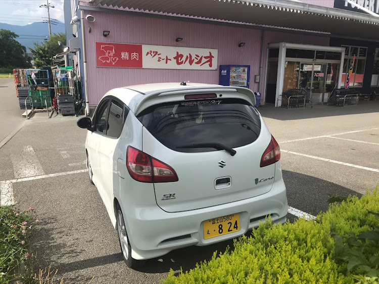 セルボのセルボSR・駐車場でパシャリに関するカスタム事例の投稿画像2枚目