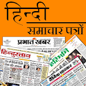 Hindi Newspapers