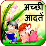 Cover Image of Unduh Kebiasaan Baik Hindi | 1.6 APK