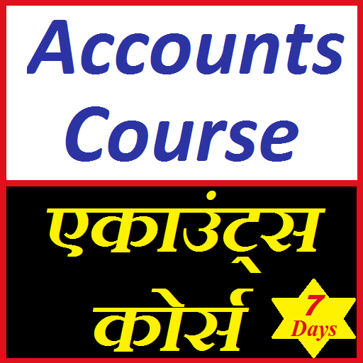 Learn Accounts - Finance; Accounting; Economics