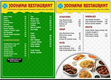 Jodhana Restaurant menu 