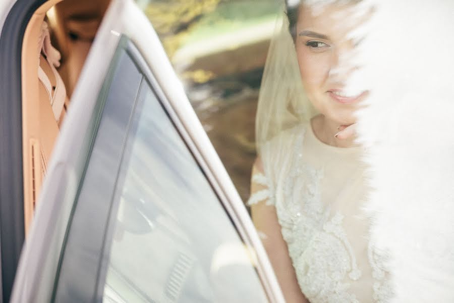 Fotógrafo de bodas Aleksandr Khuge (hooge). Foto del 17 de junio 2017