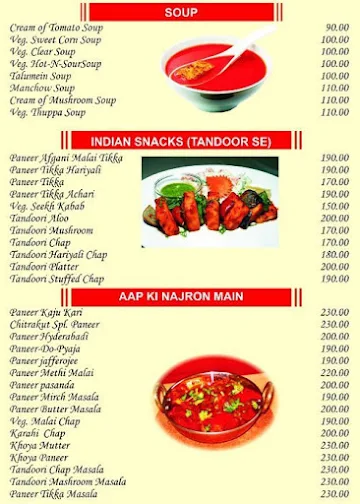 Chitrakut menu 