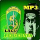 Download Lagu Persebaya 2018 For PC Windows and Mac 1.0