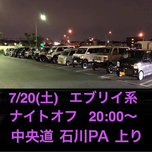 エブリイバン DA64V