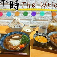 來時 The Wrice 咖哩、冰品、甜點