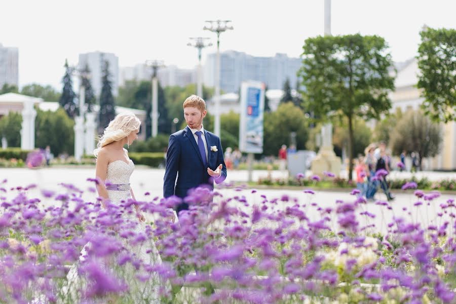 Photographe de mariage Natalya Zakharova (nzaharova). Photo du 11 avril 2018