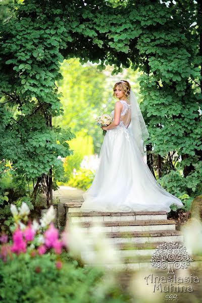 Svadobný fotograf Anastasiya Mukhina (muhinaphoto). Fotografia publikovaná 12. marca 2019