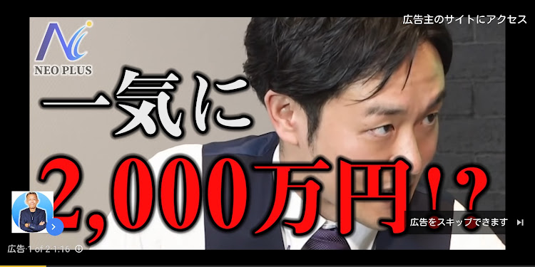 青トレッコさんが投稿したカスタム事例の投稿画像1枚目