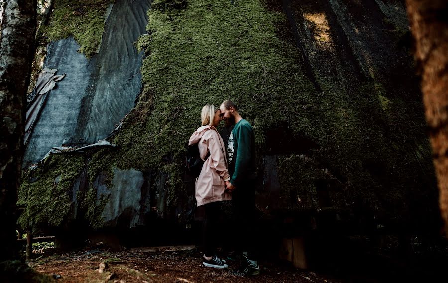 Photographe de mariage Artur Kukushkin (azkphotography). Photo du 26 septembre 2022