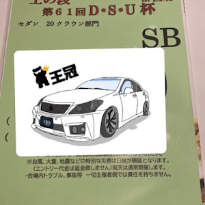 クラウンアスリート GRS200