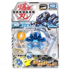 Đồ chơi Bakugan - Chiến Binh Rắn Năm Đầu Hydranoid Blue