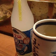 瞞著爹日本料理