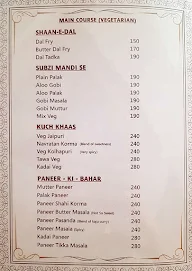 Hotel Gulshan Plaza menu 7