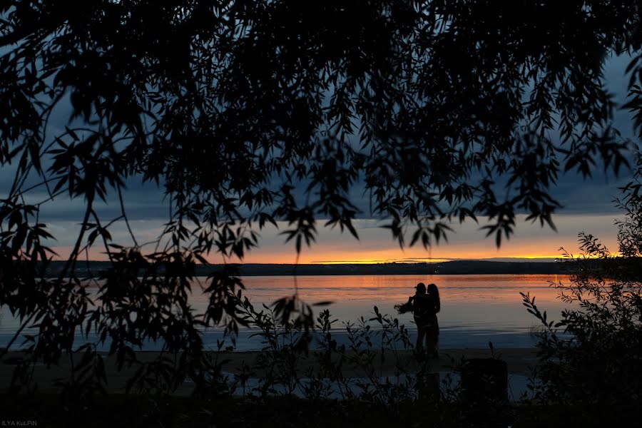 Photographe de mariage Ilya Kulpin (illyschka). Photo du 24 septembre 2016