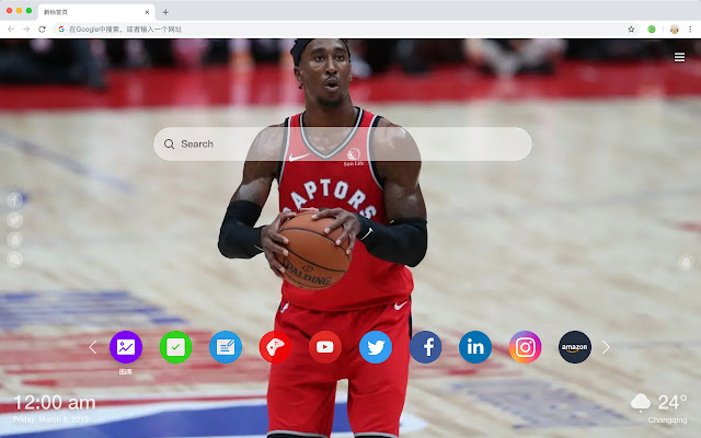 Toronto Raptors HD Wallpaper New Tab