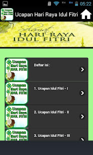 Ucapan Hari Raya Idul Fitri(圖3)-速報App