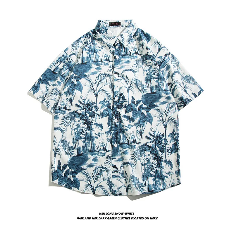 Camisa de hombre de seda de hielo hawaiana a la moda, fresca y cómoda para el verano. Disfruta de la transpirabilidad y estilo único.