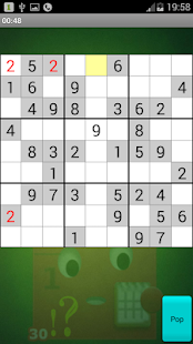 Sudoku Doku Screenshots 3