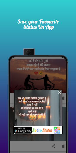 Hindi Status Creator SaverEditor SoGo Status