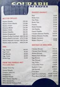 Sourabh menu 2