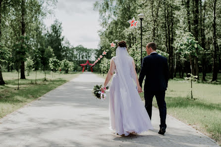 Fotógrafo de casamento Evgeniya Khalizova (khalizova). Foto de 23 de junho 2020