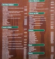 Punjabi Dhaba menu 3