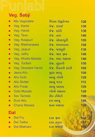 Yamuna Foods menu 8