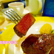 牛客棧steak-house原塊厚切牛排