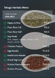 Telugu Vantalu menu 2